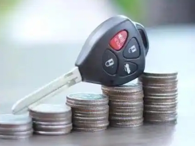 和田汽车抵押贷款需要些什么条件?