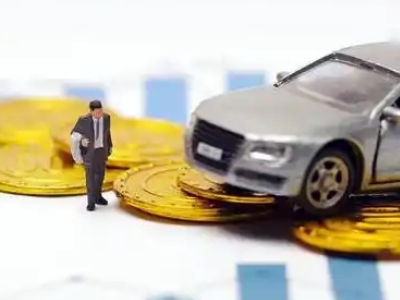 和田车辆抵押贷款的三种常见贷款方式，你了解多少？